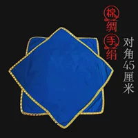 10 Цена на хлопковое шелковое платье 边 Золотой край (синий)