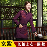 Женский фиолетовый (верхний + фартук с длинными рукавами (топ + фартук)