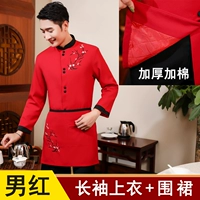 Хлопковый лонгслив, фартук, модернизированная версия