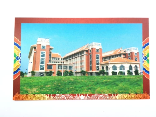 Добро пожаловать в новую версию Цинчжоу колледжа Бейбу Залива Залива, чтобы купить все больше и больше доступных ворот Бейбу Университета Залива.