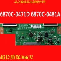 € € 6870C-0471D 6870C-0481A V14 60 Гц 阃 緫鏉 鎶 柇 灞忛 灞忛 灞忛 灞忛 灞忛 灞忛 灞忛 灞忛 灞忛 灞忛