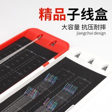 Коробка для ниток 江垂子线盒超薄大容量钩盒多层加长仕挂盒钓鱼盒子弹簧卸力渔线盒
