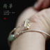 Ngôn ngữ mềm thương hiệu gốc Art Su Yin Dongling Jade Lotus Khai trương vòng tay bạc nữ - Vòng đeo tay Cuff vòng vàng 18k kiểu mới Vòng đeo tay Cuff