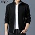 Playboy VIP Mùa Xuân và Mùa Thu Nam của Nam Giới Đứng Cổ Áo Cardigan Knit Cardigan Áo Len Áo Khoác Áo len