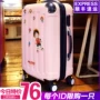 Hộp đựng hành lý xe đẩy vali vạn năng khóa bánh xe 20 22 24 26 inch nam và nữ hộp da học sinh giá vali