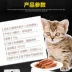 Duy nhất Mengbei mèo thịt bò dải 10 gam mèo ăn nhẹ vào mèo kitten đào tạo thịt mèo khô cat molars thử