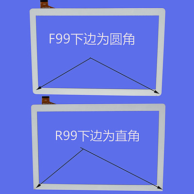 R99 Everyone Pass F99 / R99 태블릿 터치 스크린 외부 스크린 필기 DC591B DC160 0-[587615906085]