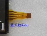 S6, стеклянный сенсорный ЖК-дисплей, 11-14 года, сенсорный экран