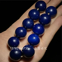 Антикварное агатовое синее украшение-шарик, браслет, четки из круглых бусин, бусины