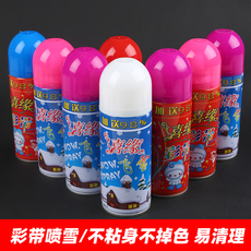 Аэрозольный серпантин 结婚喷彩带丝婚礼手彩喷筒喷雪婚庆用品礼炮生日派对圣诞雪花喷雾