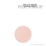 Уполномоченное пятно Piru American подлинное восстановление сигмы Mellow Highlight Mifre Blush Serenrne Seres