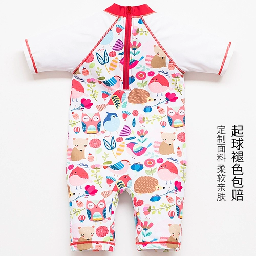 Милый детский пляжный быстросохнущий купальник, 2019, защита от солнца