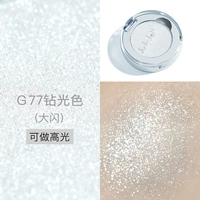 G77 Diamond Light Flash ★ может быть изготовлен из выделения ★
