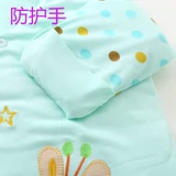 Детский длинный осенний демисезонный спальный мешок для новорожденных, стеганый тонкий вкладыш, банный халат, 0-1-2 лет