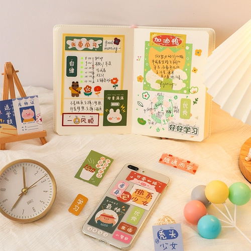 Ins ind wind mitue и забавный текст благословения и наклейки все лучше