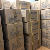 200G 2 большая коробка 180 пакетов (не -слоя слоя)