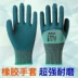 Găng tay bảo hiểm lao động chống mài mòn bảo hộ lao động công trường xây dựng găng tay nam lao động da cao su nhúng nổi
