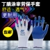 Găng tay bảo hộ lao động cao su Chuangxin Dingqing nhúng chống mài mòn có dán cao su nylon chống trượt dành cho nam nữ làm việc trên công trường găng tay bảo hộ phủ cao su găng tay công nghiệp 