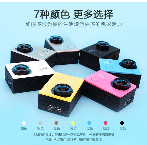 Иностранный Lang Shot 1080p Kaki 闱 Wi -Fi беспроводная камера  v v