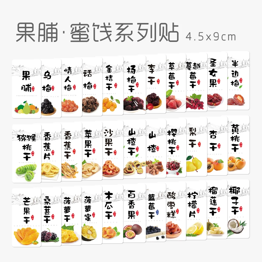 Pack, import nibbler, bag, 500 gram, 250G