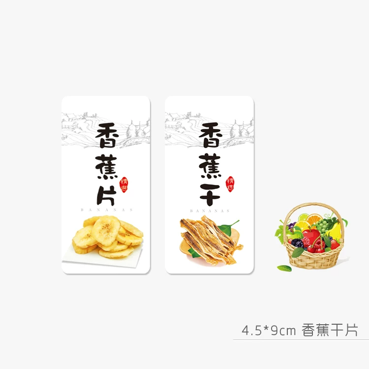 Pack, import nibbler, bag, 500 gram, 250G