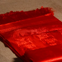 Красный, 180×27см