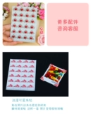 Мультяшный фотоальбом с аксессуарами, «сделай сам»