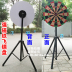 [Phóng phi tiêu] Rút thăm may mắn Xổ số may mắn Xổ số siêu lớn siêu ổn định Lắc - Darts / Table football / Giải trí trong nhà bán phi tiêu Darts / Table football / Giải trí trong nhà