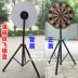 [Phóng phi tiêu] Rút thăm may mắn Xổ số may mắn Xổ số siêu lớn siêu ổn định Lắc - Darts / Table football / Giải trí trong nhà Darts / Table football / Giải trí trong nhà