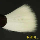 Фермерская сельско