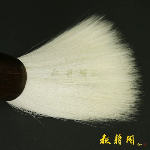 Фермерская сельско