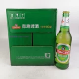 Tsingtao Beer Beer 12 -Year -Sold Old Shop Три цвета пивоваренного завода Qingdao 2 Tsingtao 10 градусов 500 мл 12 бутылок
