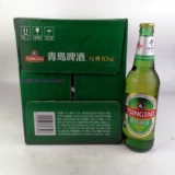 Tsingtao Beer Beer 12 -Year -Sold Old Shop Три цвета пивоваренного завода Qingdao 2 Tsingtao 10 градусов 500 мл 12 бутылок