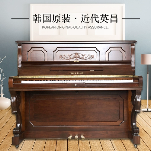 Оригинальное импортное профессиональное белое пианино для взрослых, Южная Корея
