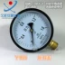 Đồng hồ áp suất Y-100 chữa cháy ống nước áp suất 0-1.6MPa bề mặt lớn 2.5mpa van bi đệm ống cắm van 