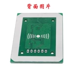 Заводские прямые продажи модуль считывателя IC RFID RFID Высокочастотный не -контактный S50 Читать и записать Индукцию последовательный порт RS232 TTL