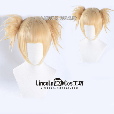 taobao agent Lincoln My Hero Academy Discipline, I was blocked by my body cosplay wig