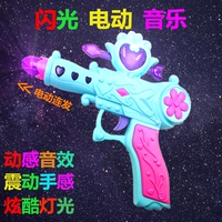 Электрический музыкальный игрушечный пистолет, легкая музыкальная электрическая пластиковая игрушка для мальчиков и девочек со светомузыкой