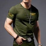 Китайская вышивка, карта, футболка, с вышивкой