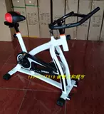 Динамичный велосипед для спортзала с педалями, мотор, светодиодная лента, генерирование электричества