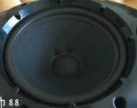 QS1000 BASS UNIT ONE FREWALE, чтобы заплатить