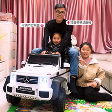 Электромобиль детский 奔驰儿童电动汽车可坐大人遥控宝宝小孩驾驶双座越野大g玩具童车