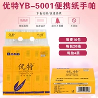 Youte yb-5001 Tap Paтель