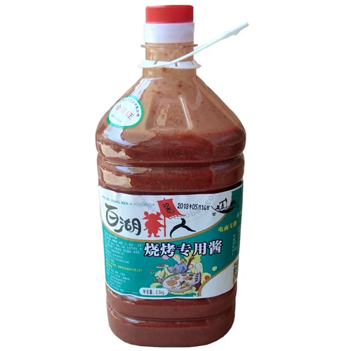 Baihu Brand Barbecue Соус северо -восток вкусовой чеснок, острый соус слегка пряный соленый рот приправы 5 фунтов бочек