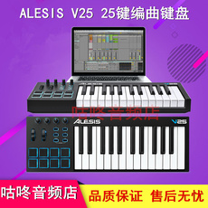 MIDI-клавиатура nektar lx25+ lxmini gxmini se25