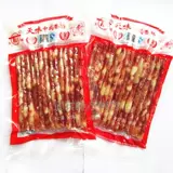 Завод санкционирован 10 мешков бесплатной доставки yibin tianwei Маленькая сальмоновая горячий шашлык.