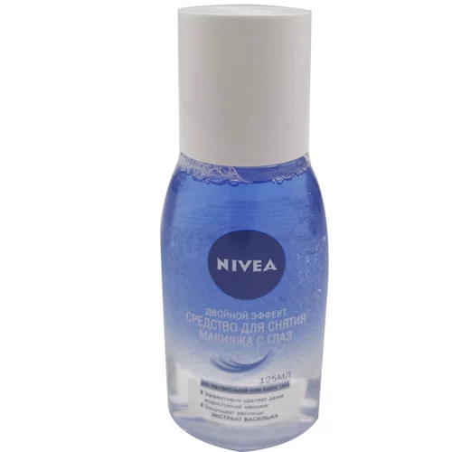 Nivea, мягкое средство для снятия макияжа, Россия, 125 мл