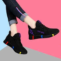 Красочный фиолетовый