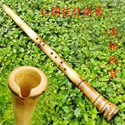 L70401G 桂竹 大头 Điều chỉnh cao độ bằng tay với nhạc cụ chơi ngắn - Nhạc cụ dân tộc