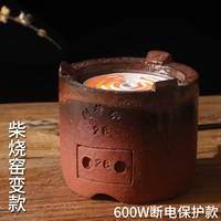 № 28 Chai Gurning печи сменой электрической печью 600 Вт